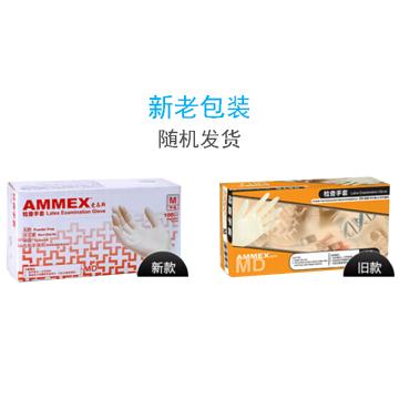 AMMEX/爱马斯 无粉一次性手套，TLFVMD46100，橡胶材质 (经济型无粉掌麻，L，100只/盒