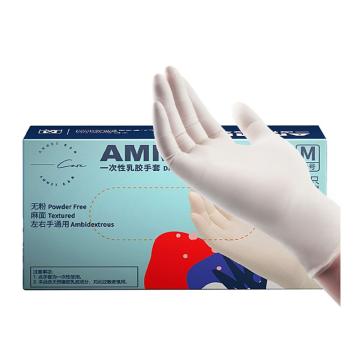 AMMEX/爱马斯 一次性乳胶手套，无粉麻面，TLFT46100，大号（100只/盒，10盒/箱）