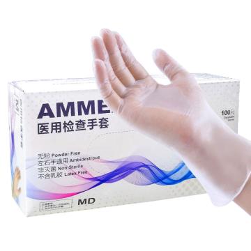 AMMEX/爱马斯 无粉一次性手套，GPX3M44100，一次性PVC手套 无粉光面M，100只/盒 10盒/箱