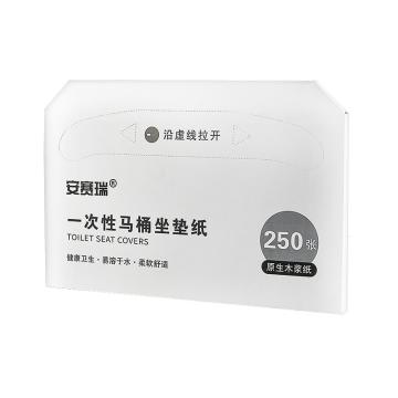 SAFEWARE/安赛瑞 一次性马桶座垫纸， 250张/盒，24416 单位：盒