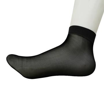 SAFEWARE/安赛瑞 一次性卫生袜子 100双 黑色，11375