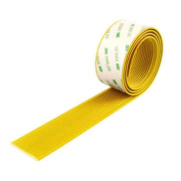 SAFEWARE/安赛瑞 PVC软胶楼梯踏步止滑条，黄色，5cmx25m