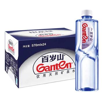 BSS/百岁山 饮用天然矿泉水,570ML*24 箱装