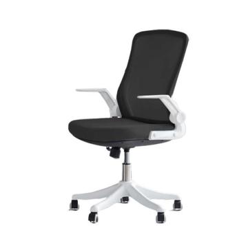 Deli/得力 时尚电脑椅居家办公学习座椅，91106(黑)扶手可翻折 不含安装