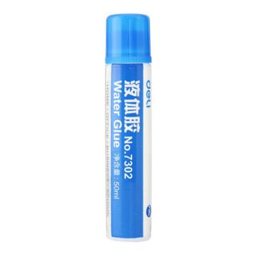 Deli/得力 高粘度液体胶水，普通实用型7302 50ml（个）