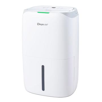 Deye/德业 家用轻音除湿机，DYD-W20A3，220V，除湿量20升/天，app智控