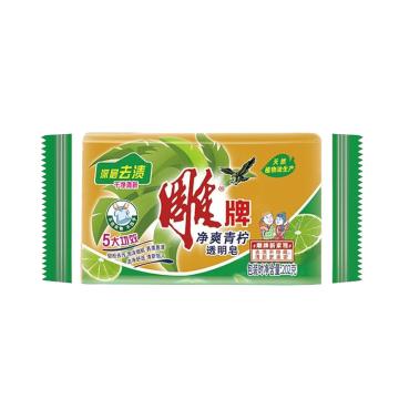 Diaopai/雕牌 透明洗衣皂，青柠 202g/块 单位：块