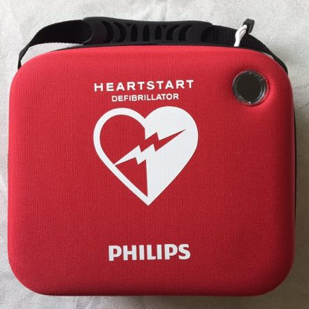 PHILIPS/飞利浦 AED便携包,便携包