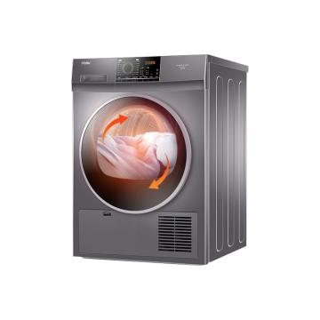 Haier/海尔 烘干机 冷凝式干衣机 9kg，EHGN90209S