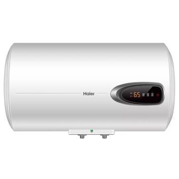 Haier/海尔 50L节能抑菌横式电热水器，ES50H-GM1(1)，