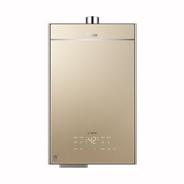 Haier/海尔 16l燃气热水器，JSQ31-16TR7SDU1，双增压/零冷水/五重净化抑菌/智能控温