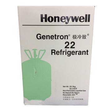 Honeywell/霍尼韦尔 制冷剂,R22,22.3kg/瓶