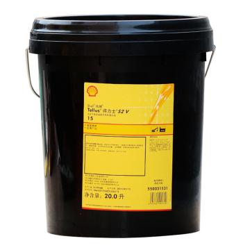 Shell/壳牌 液压油,得力士 Tellus S2 VX 15,20L/桶