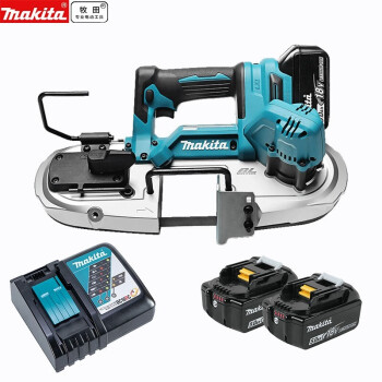 Makita/牧田 充电式无刷轻便带锯,切割能力66mm,18V 5.0Ah两电一充,DPB183RTE