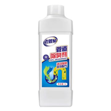 老管家 管道除臭剂,1L