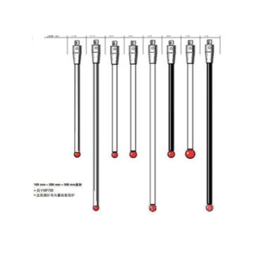 Renishaw/雷尼绍 测针延长杆,A-5003-2280