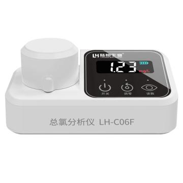 陆恒生物 便携式总余氯分析仪,LH-C06F