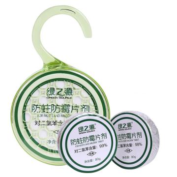 绿之源 衣柜防霉防蛀剂套装,80g*3 Z-3570