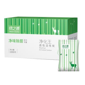 绿之源 净化王活性炭包,100g*10包/箱 Z-0371