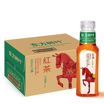 农夫山泉 东方树叶红茶,500ml*15瓶 箱装（按箱起售）