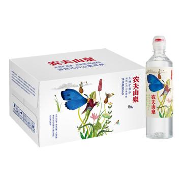 农夫山泉 天然饮用水,535ml*24瓶 箱装 （按箱起售）