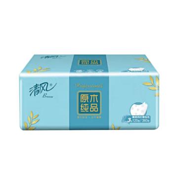 Breeze/清风 原木纯品抽取式面巾纸,3层120抽*4包/提,5提/箱 BR42AQ