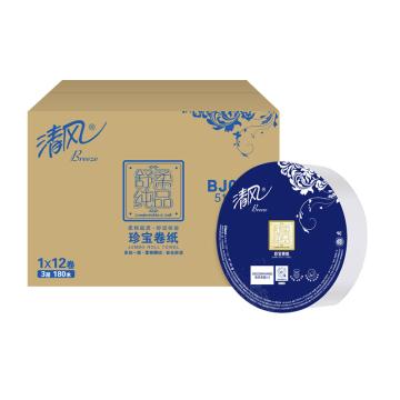 Breeze/清风 3层平纹180米珍宝卷纸,BJ00AB 180米/卷 12卷/箱