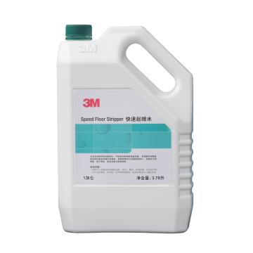 3M 快速起蜡水 ,1加仑/桶