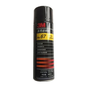 3M 67多用途喷胶 ,305g/罐 ,整箱订购（24瓶）