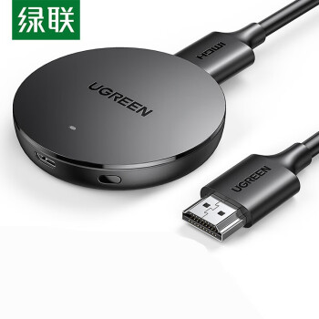 UGREEN/绿联 手机无线投屏器 ,CM242 10944 4K高清HDMI音视频同屏传输器