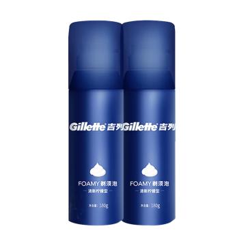 Gillette/吉列 剃须泡清新柠檬香型 ,180gX2