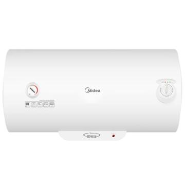 Midea/美的 50升电热水器 ,F50-A20GA2(H) ,一价全包