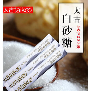 taikoo/太古 优级白砂糖条 ,5gx200包 袋装