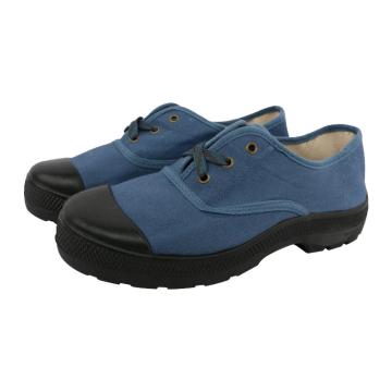 SHUANGAN/双安 新型耐油鞋 ,蓝色 ,AB002-44