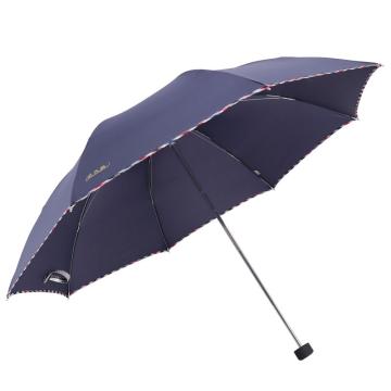 TIANTANG/天堂 ,307E 晴雨伞藏青折叠加大雨伞拒水一甩干商务伞 57cm*8k 藏青