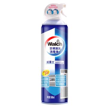 WALCH/威露士 空调清洗消毒液 ,500ml