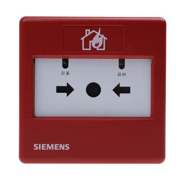 SIEMENS/西门子 消火栓按钮 ,FDHM183（不含安装盒）