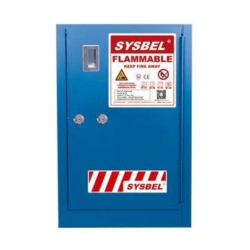 SYSBEL/西斯贝尔 易制爆强腐蚀化学品柜 ,12加仑/45升 ,WA810125B