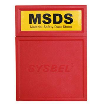 SYSBEL/西斯贝尔 安全柜MSDS资料存储盒 ,外形尺寸30.8 x 23 x 4.5cm ,WAB001