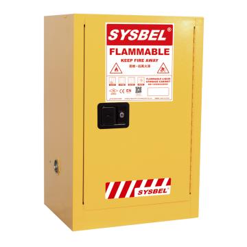 SYSBEL/西斯贝尔 易燃液体安全柜 ,FM认证 ,12加仑/45升 ,黄色/手动 ,不含接地线 ,WA810120