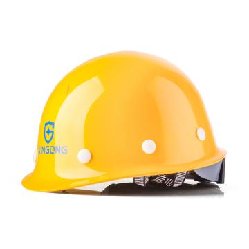 XINGGONG/星工 玻璃钢安全帽 ,XG-3 ,盔式 ,黄色