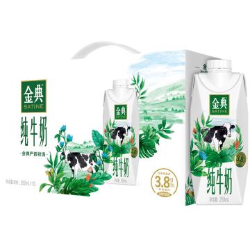 YL/伊利 金典有机纯牛奶梦幻盖(新) ,10*250mL