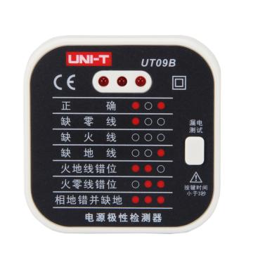 UNI-T/优利德 插座测试仪 ,UT09B