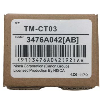 CAPELABEL/丽标 线号机切刀，TM-CT03适用C-210T/210E/510T