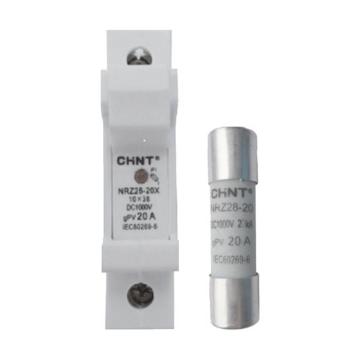 CHINT/正泰 NRZ28-20型光伏系统保护用熔断器，NRZ28-20 8A