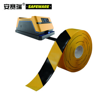 SAFEWARE/安赛瑞 AGV磁条保护胶带，1mm厚PVC基材，50mm×30m，黄/黑，12013