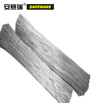 SAFEWARE/安赛瑞 24425 断扎丝镀锌铁丝(2.5KG装)细铁丝线 钢筋绑扎丝 固定扎丝切断丝22号 Φ0.75mm×30cm