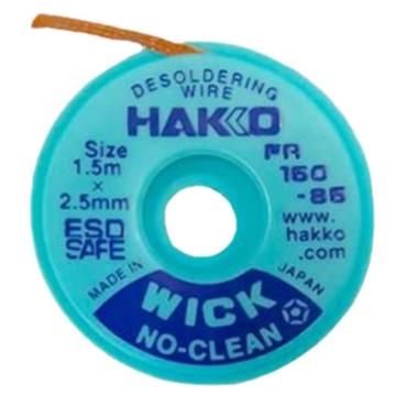 HAKKO/白光 吸锡线，1.5M*2.5MM，FR150-85，多功能吸锡线 吸锡网线 PCB主板吸锡线 吸锡带