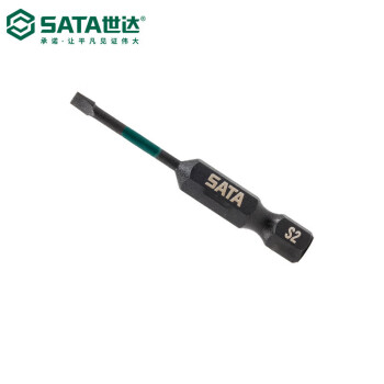 SATA/世达 抗冲击一字旋具头，50MM长 10支装 3MM，59713