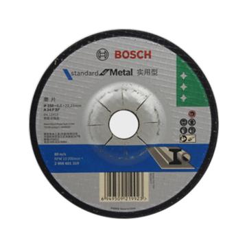 BOSCH/博世 实用型砂轮角磨片 ，150mm×22.2mm×6.8mm，2608601319